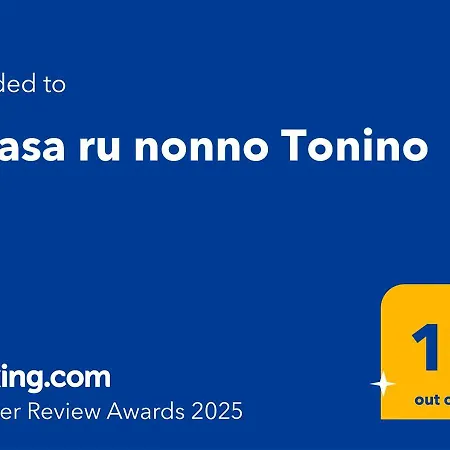 Affittacamere A Casa Ru Nonno Tonino *